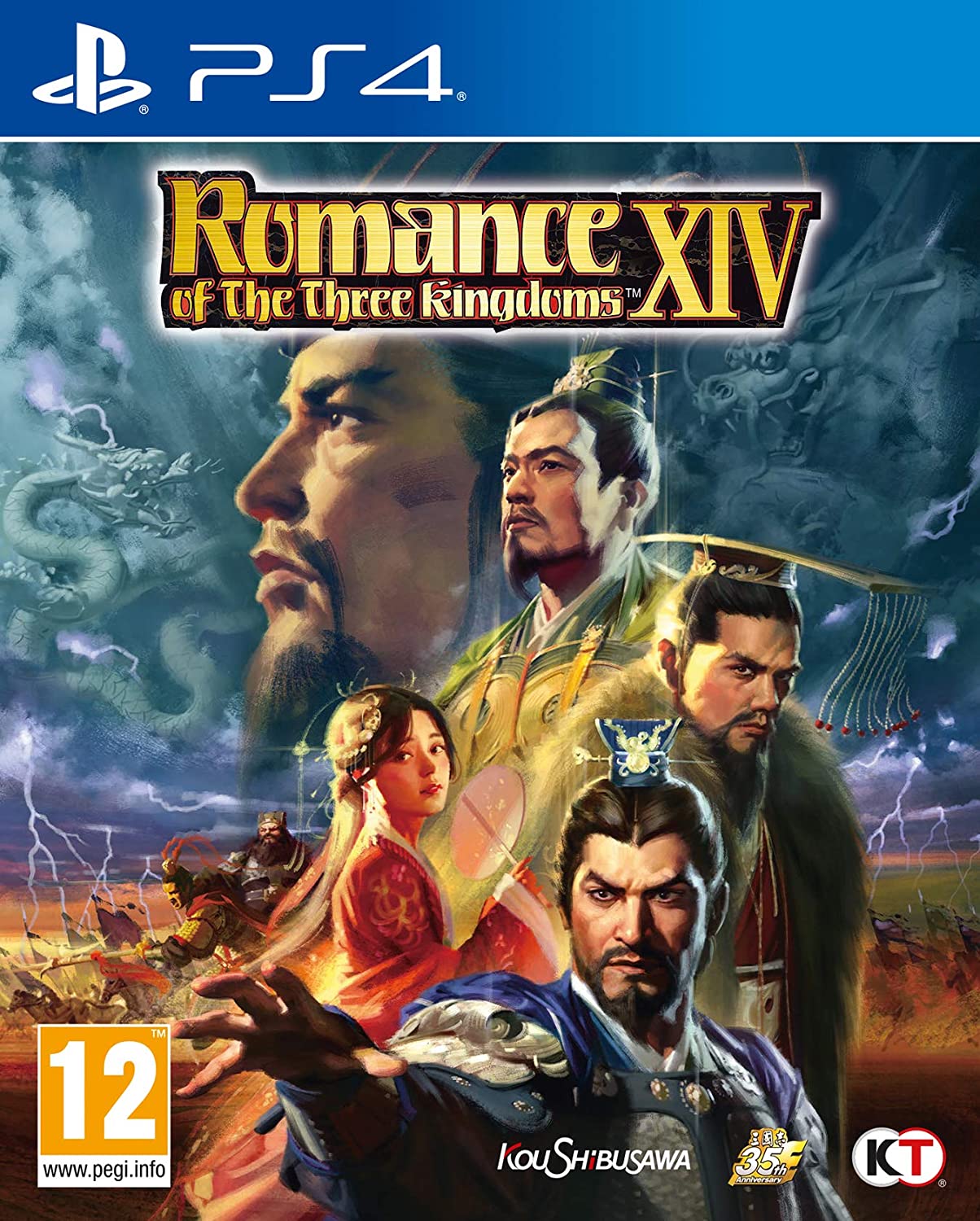 Romance of the Three Kingdoms XIV (14) (PS4) - купить в Москве, цены в  интернет-магазинах Мегамаркет