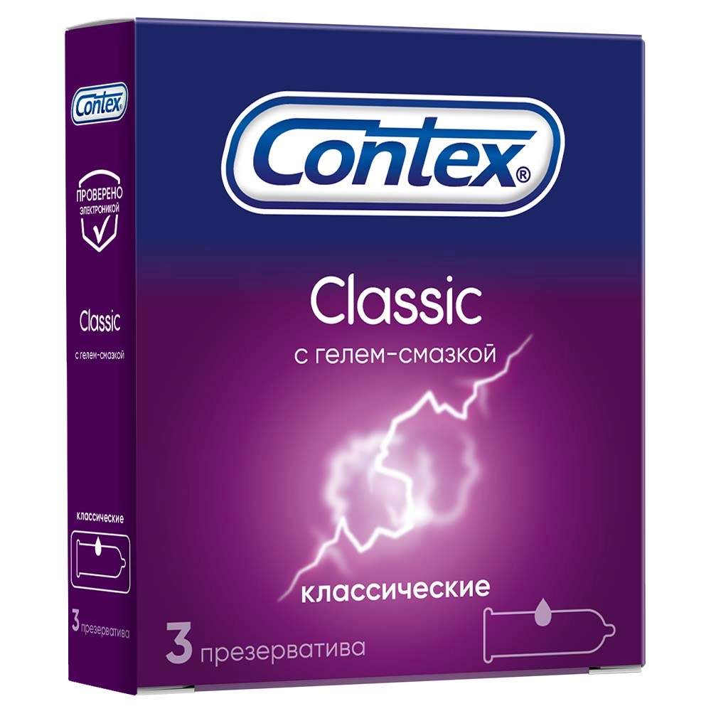 Презервативы CONTEX Classic классические 3 шт. - отзывы покупателей на  Мегамаркет