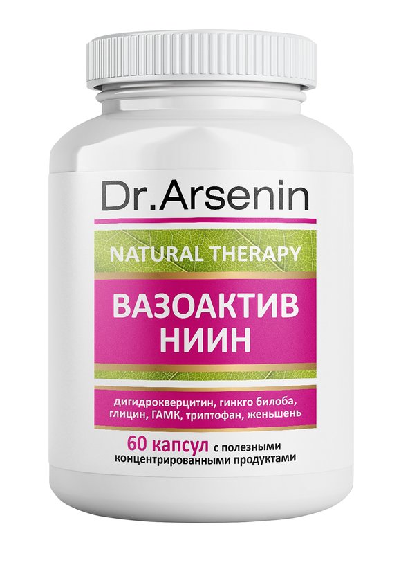 Продукция Доктора Арсенина Купить В Москве