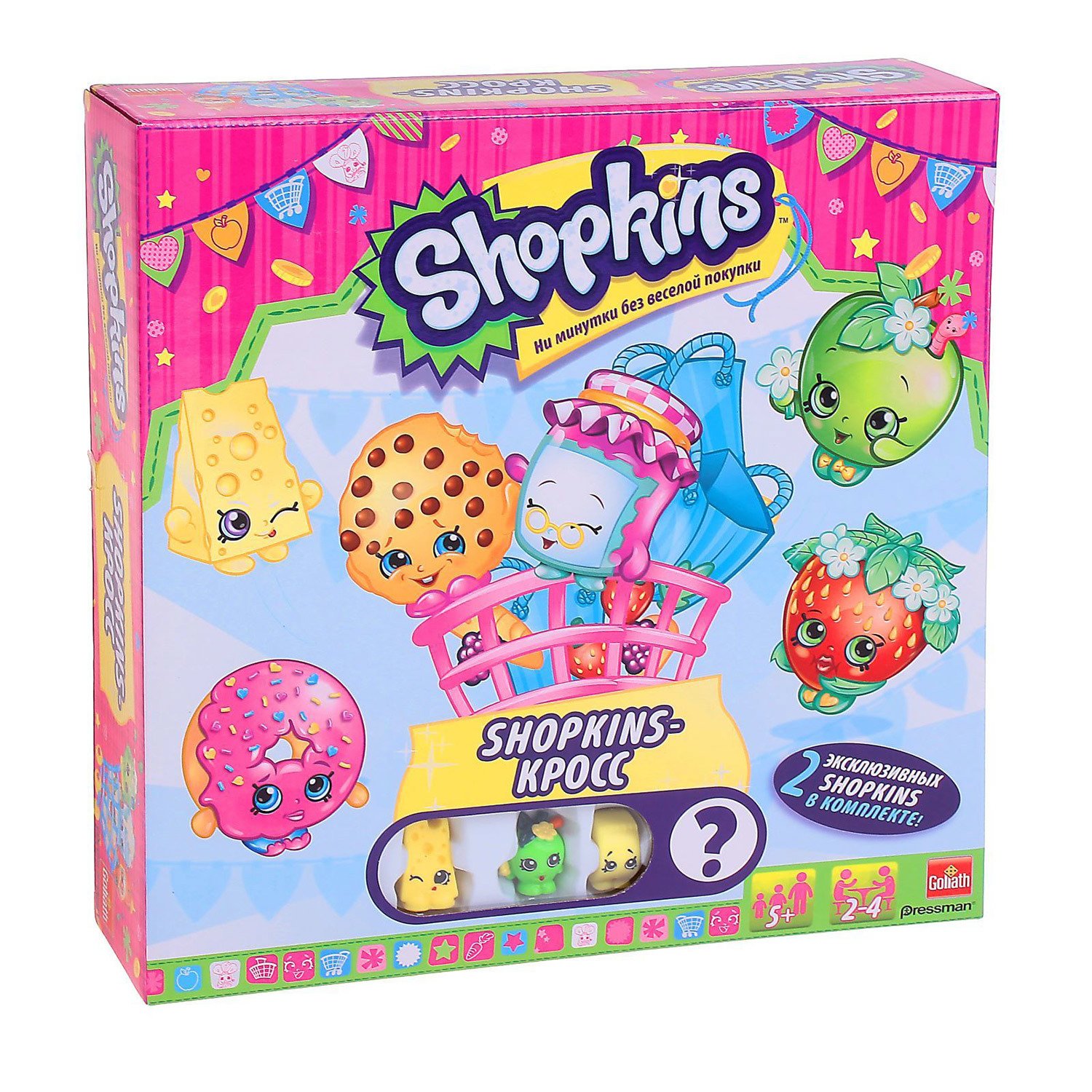 Goliath - купить настольная игра Goliath Shopkins Кросс 4050-06, цены в  Москве на Мегамаркет