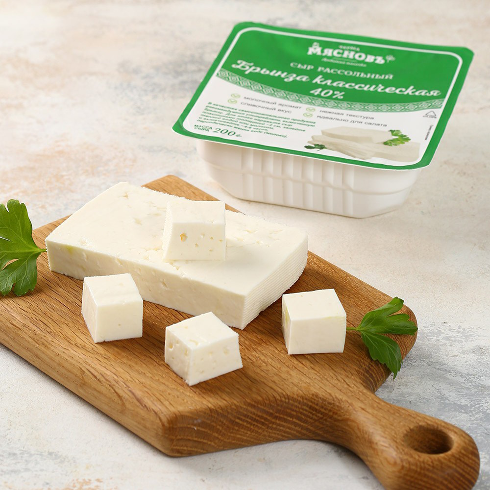 брынза классическая. сыр брынза в упаковке. сыр mlekara sabac сербская брынза 45 250г. брынза. брынза на вкус.