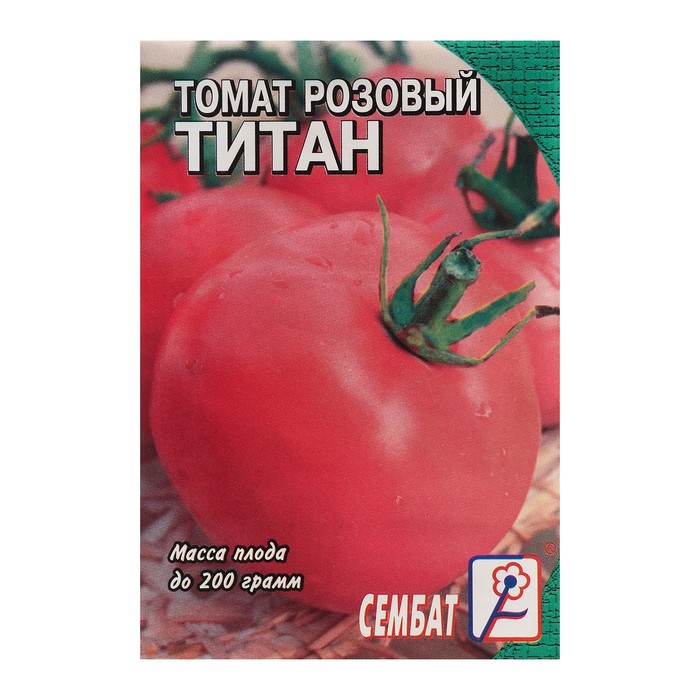 Семена Томат \