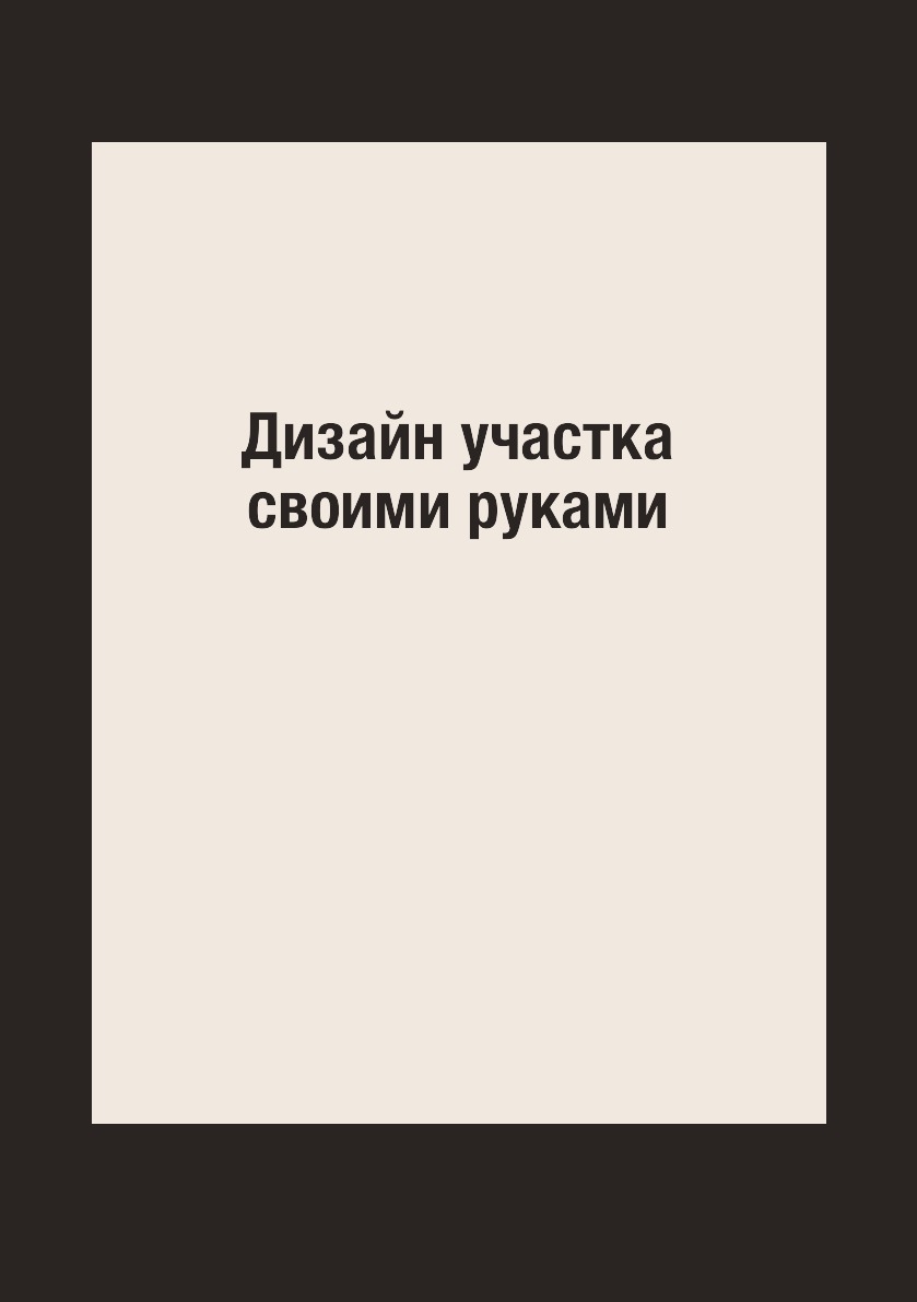 Как сделать камин в квартире: трудности и альтернативные варианты | Блог эталон62.рф