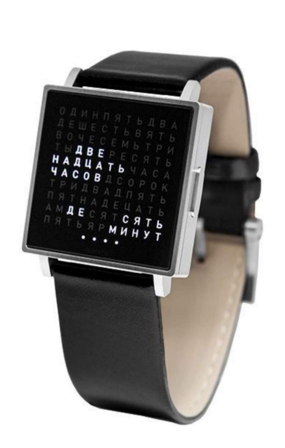 W steel watch discount
