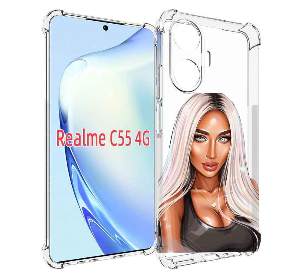 Чехол MyPads Блондинка женский для Realme C55 противоударный – купить в  Москве, цены в интернет-магазинах на Мегамаркет