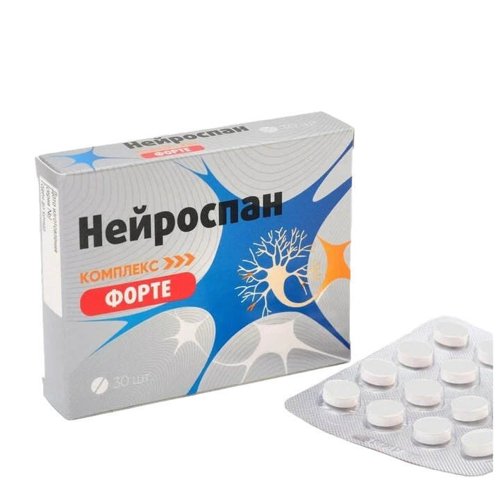 Нейроспан комплекс таб. 165мг №50. Нейроспан форте. Препарат Нейроспан. Нейроспан комплекс для нервных волокон.