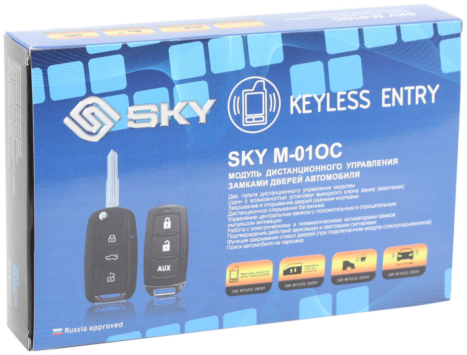 Блоки управления Sky - купить в Москве - Мегамаркет