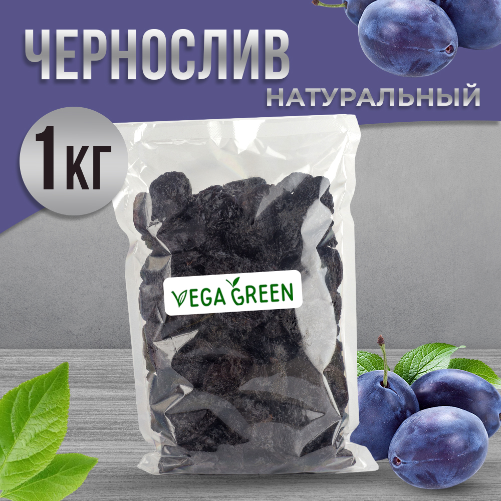 Чернослив содержит 38 сахара