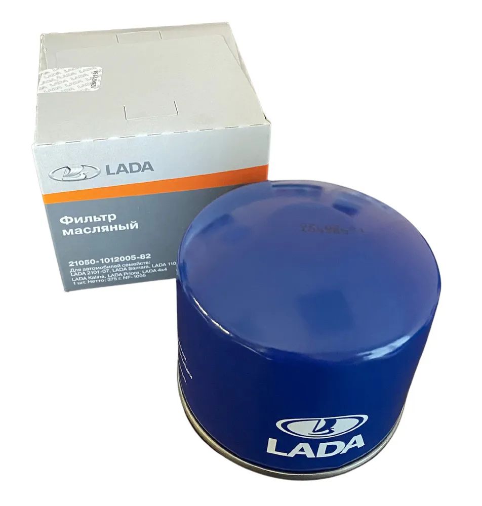 Отзыв масляного фильтра на ваз. Фильтр масляный 2108. Отзыв масляного фильтра на ваз. Отзыв масляного фильтра на ваз. Отзыв масляного фильтра на ваз.