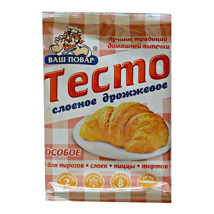 Песочное Тесто Купить Готовое В Спб