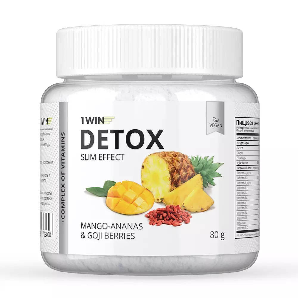 Дренажный напиток 1WIN Detox Slim Effect + Ягоды Годжи Манго-Ананас 32  порции - отзывы покупателей на Мегамаркет | 600005122944