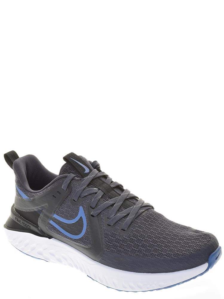 Nike legend react online 2 azul