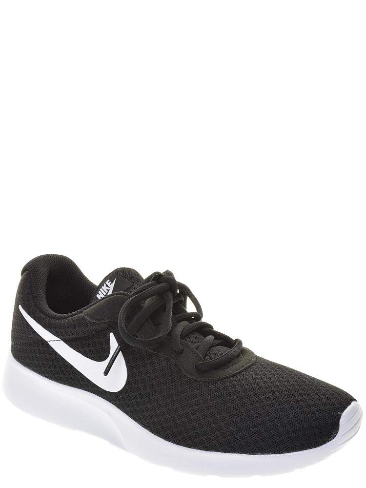 Nike us online online