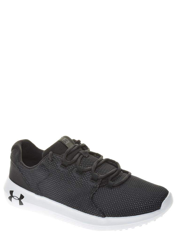 Under armour ua hot sale w ripple 2.0