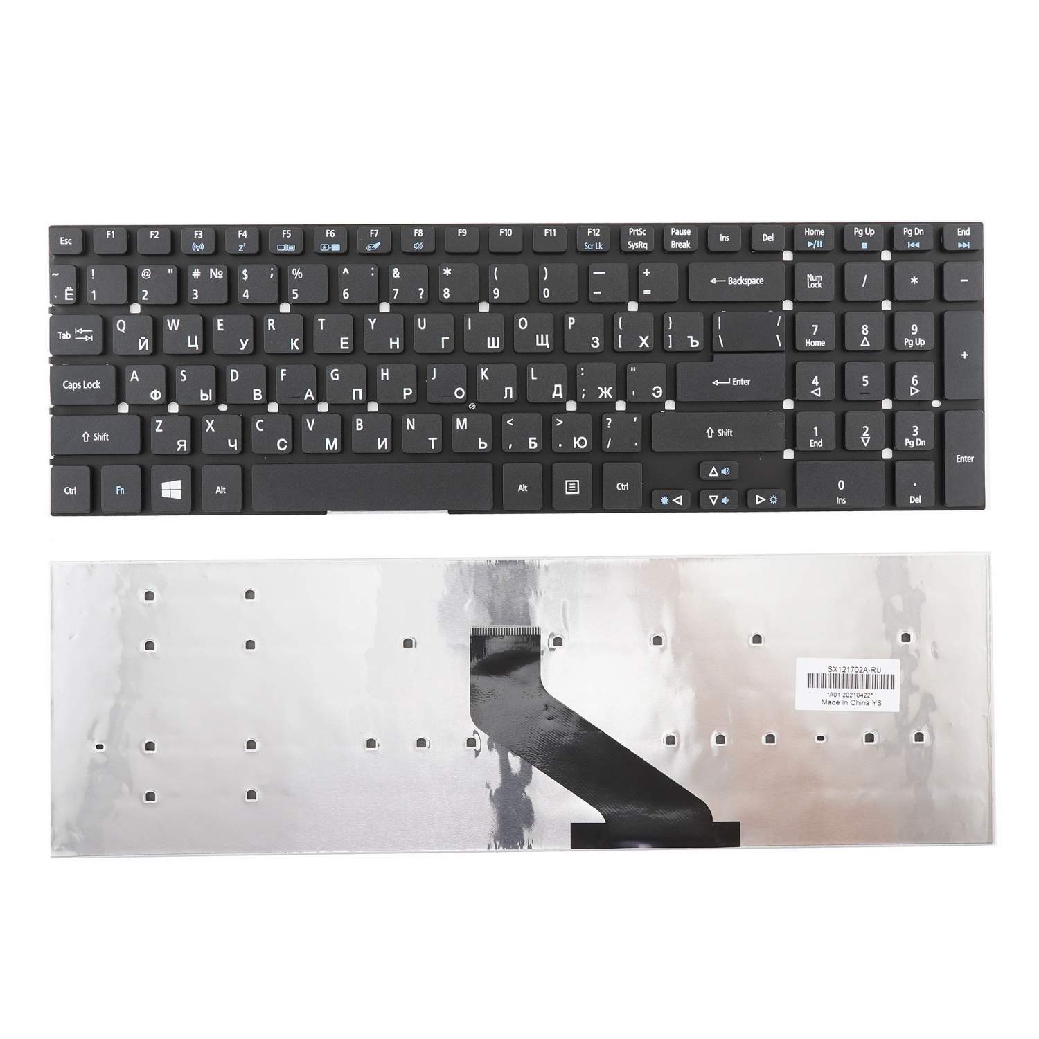 Клавиатура Azerty для ноутбука Acer Aspire 5755G/ 5830G/ 5830TG/ E1-532G/  E1-572G черная, купить в Москве, цены в интернет-магазинах на Мегамаркет