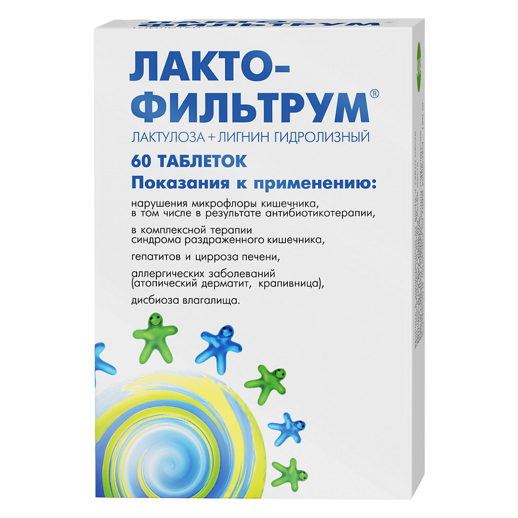 Лактофильтрум, таблетки 500 мг 60 шт. - отзывы покупателей на Мегамаркет |  100036707985