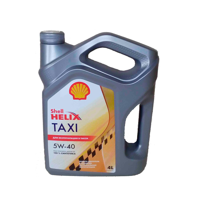 Shell taxi