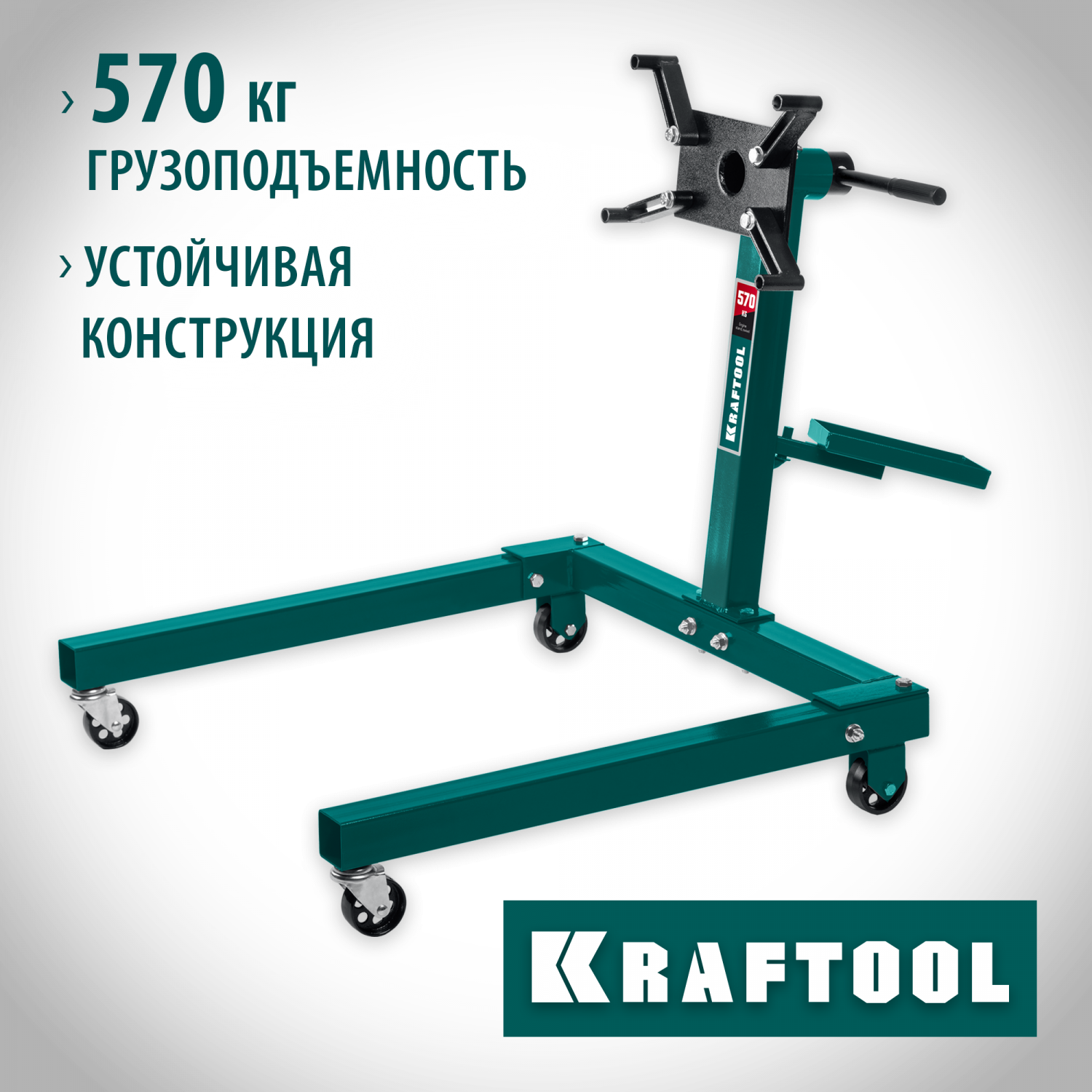 Инструменты для моторной группы Kraftool - купить в Москве - Мегамаркет