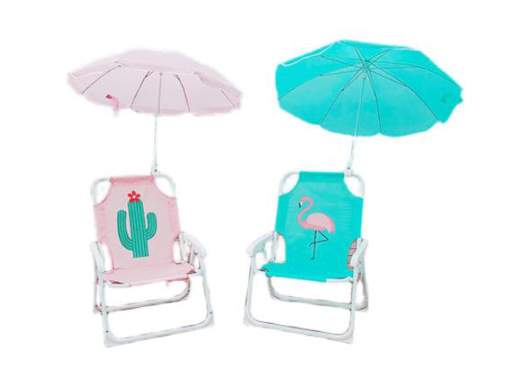 Кресло складное с зонтом