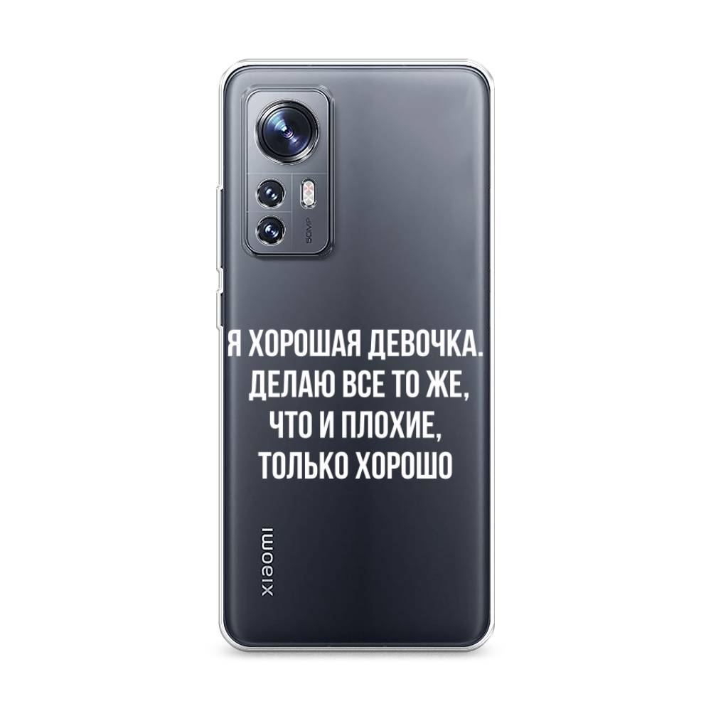 Чехол на Xiaomi 12 