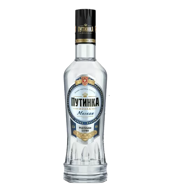 Classic 0.7 0. Classic 0.7 0