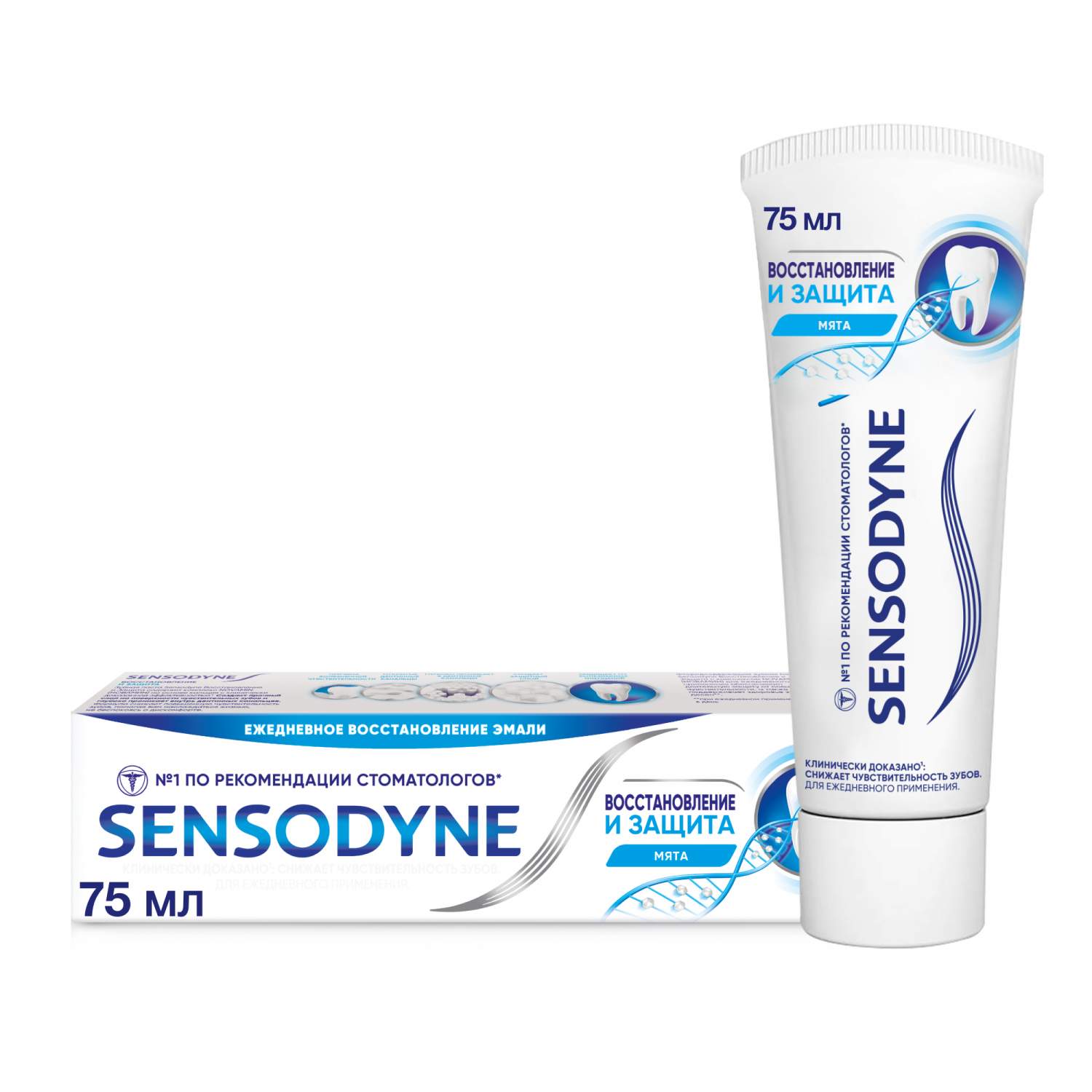 Зубная паста Sensodyne Восстановление и Защита, для чувствительных зубов,  75 мл - отзывы покупателей на Мегамаркет | зубные пасты