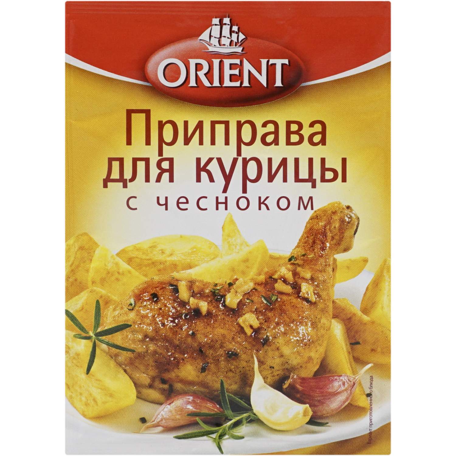 Купить приправа Orient для курицы с чесноком 20 г, цены на Мегамаркет |  Артикул: 100029556787