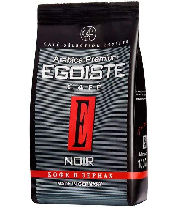 Эгоист в зернах 1 кг. Egoiste Noir 1000г. Кофе в зернах Egoiste Noir 1кг. Кофе Egoiste Noir 1 кг. Egoiste Noir молотый 250.