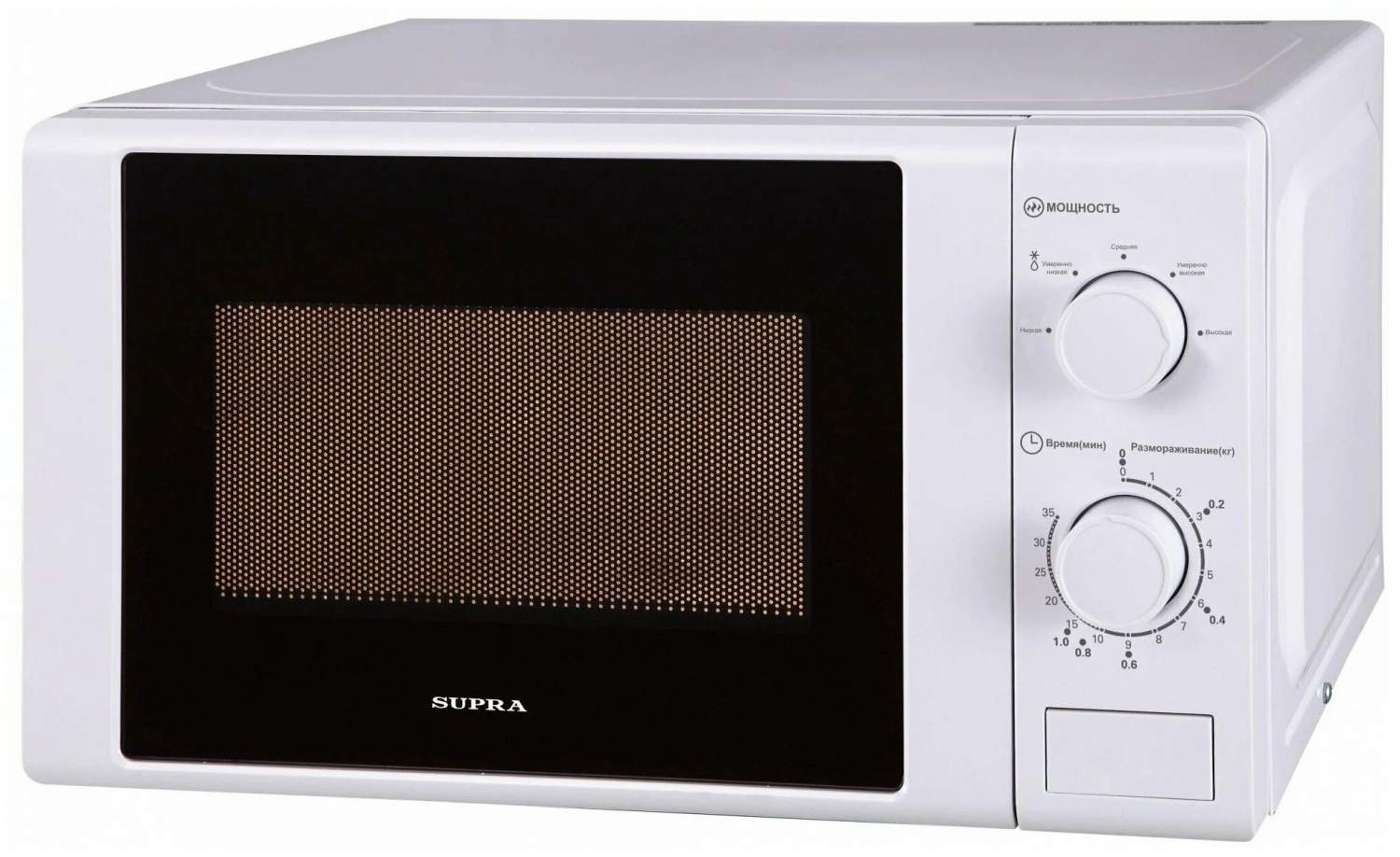 Микроволновые печи Supra - купить микроволновую печь Супра, цены в ...