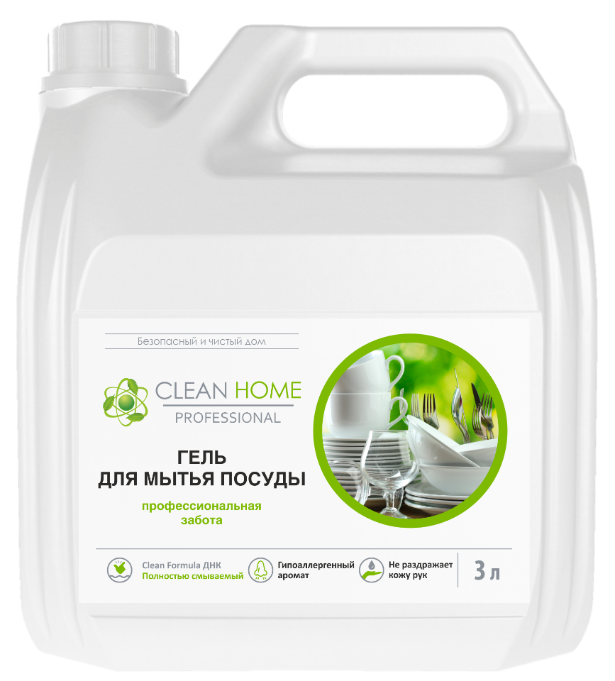 Гель для мытья посуды универсальный CLEAN HOME 3 л - купить в Москве, цены  на Мегамаркет | 600003182561