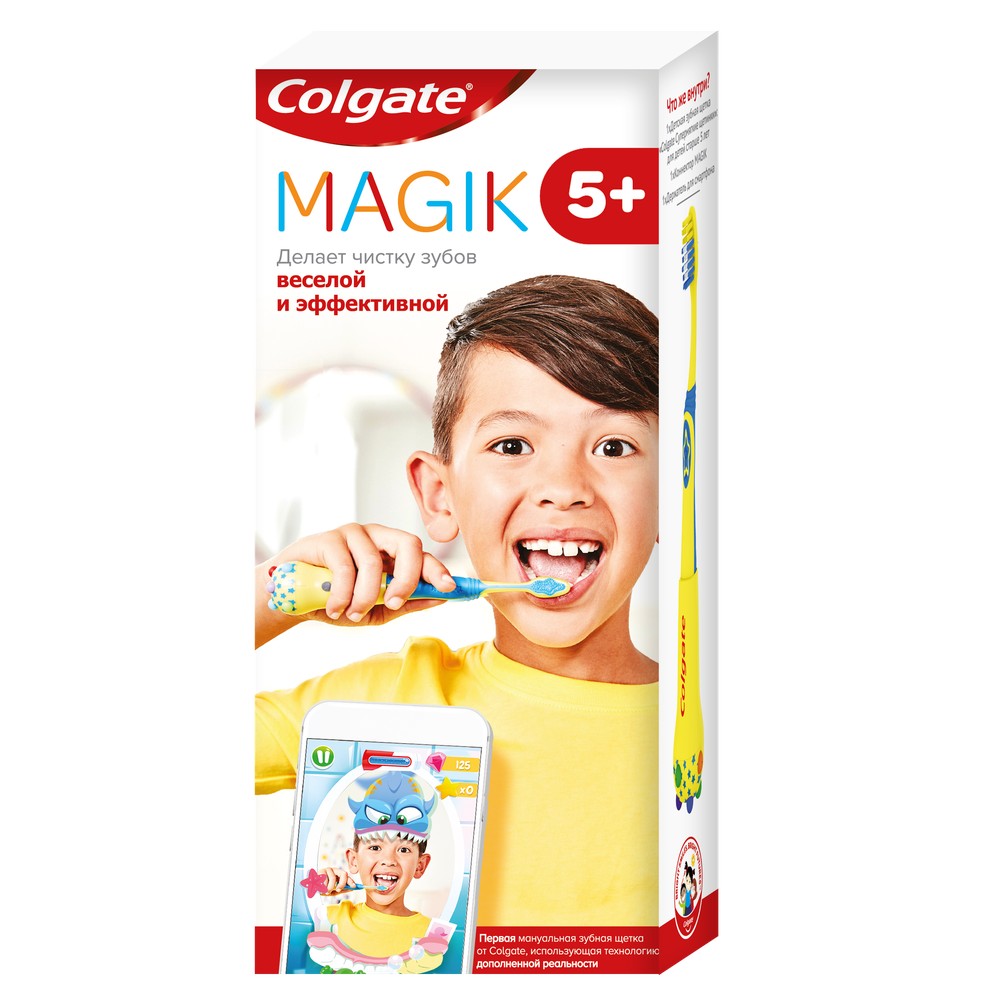 Купить детская зубная щетка Colgate Magik с приложением для чистки зубов  5+, супермягкая, цены на Мегамаркет | Артикул: 100027306756