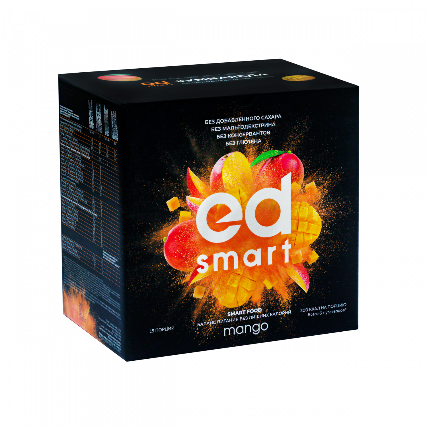 Диетическое питание ED Smart <b>Mango</b> 15 порций - megamarket.ru.