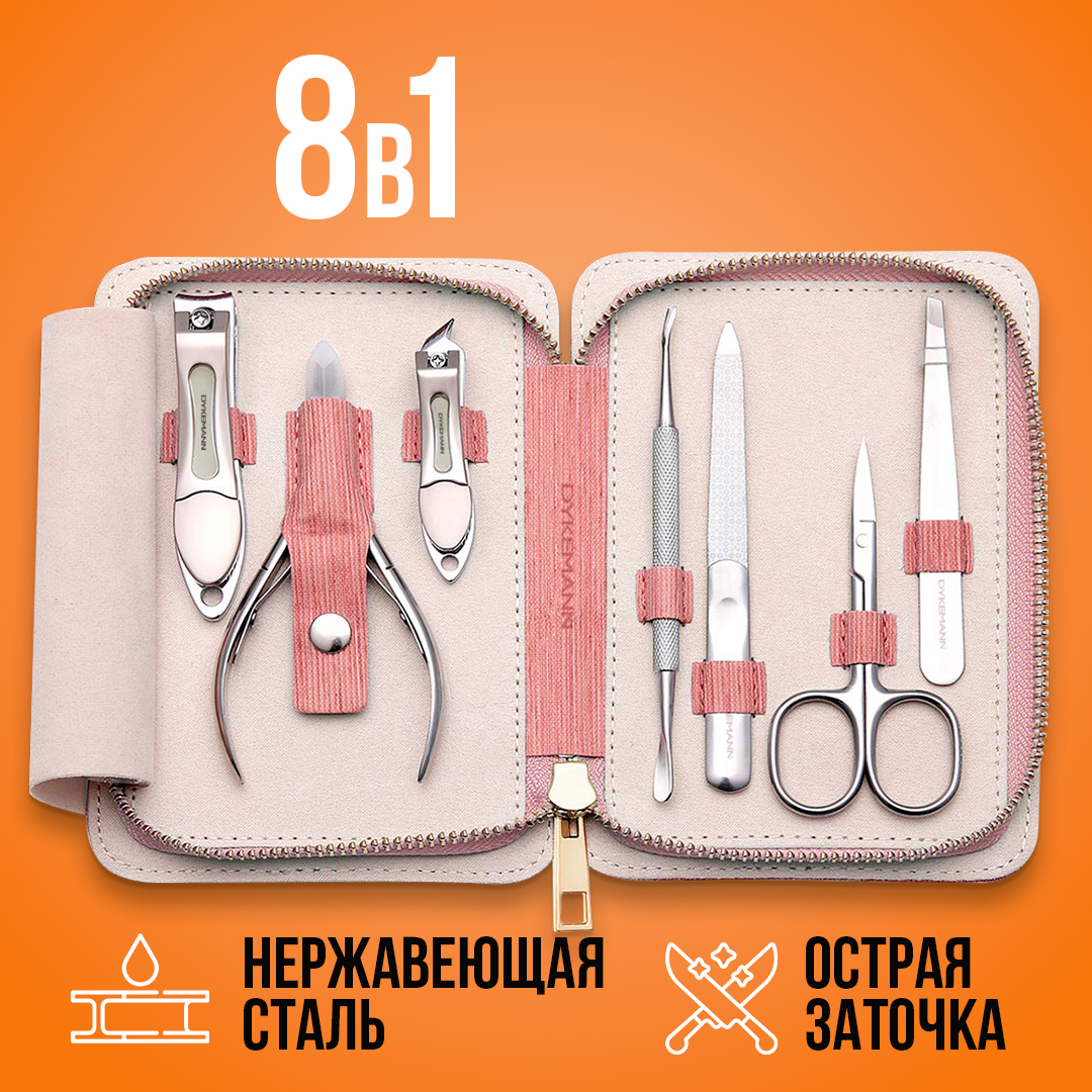 Аппараты для маникюра и коррекции ногтей купить в Минске в интернет-магазине | конференц-зал-самара.рф