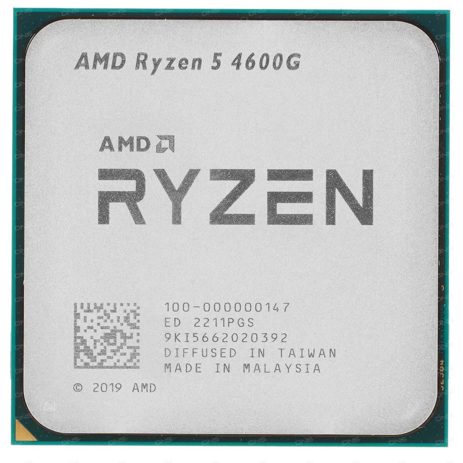 Процессор AMD Ryzen 5 4600G OEM - отзывы покупателей на маркетплейсе  Мегамаркет | Артикул: 100043902337