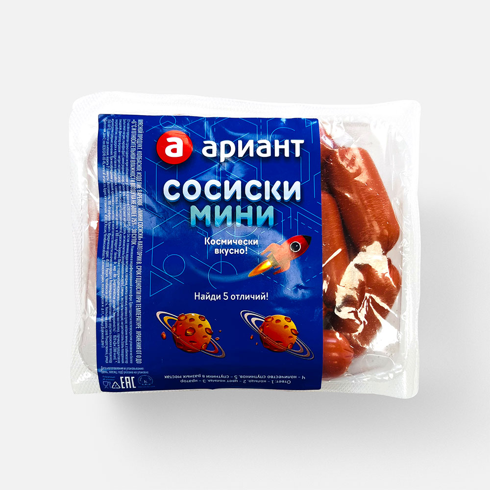 Мясная гастрономия Ариант - отзывы, рейтинг и оценки покупателей -  маркетплейс megamarket.ru