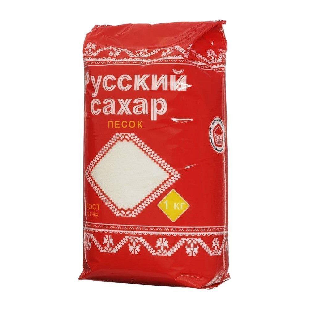 Сахарный песок ГОСТ. Русский сахар. Сахар-песок "отличная кухня" 500г. Сахар-песок Чайкофский ГОСТ 900 Г.