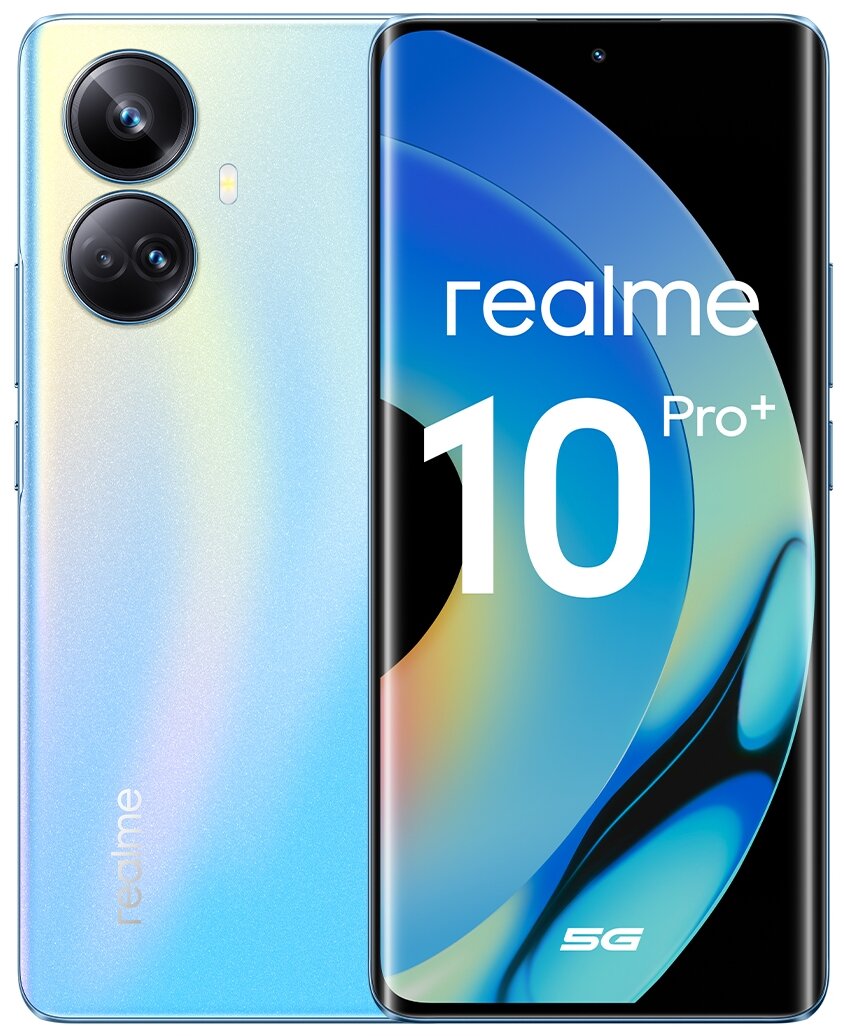 Смартфон Realme 12/256GB Голубой Ru – купить в Москве, цены в  интернет-магазинах на Мегамаркет