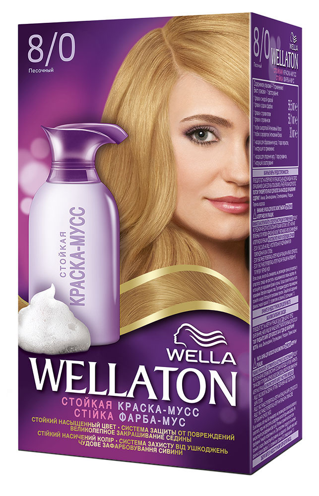 Краска Для Волос Wellaton Купить В Спб