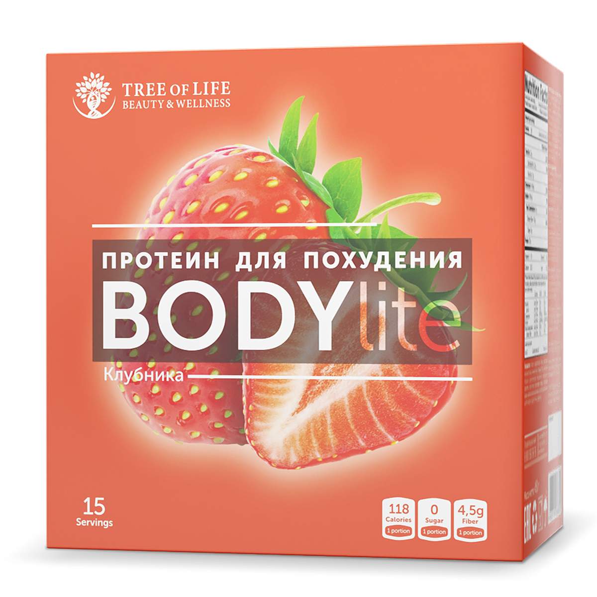 Протеин для похудения изолят Tree of Life Body Lite Protein клубника 15  порций – купить в Москве, цены в интернет-магазинах на Мегамаркет