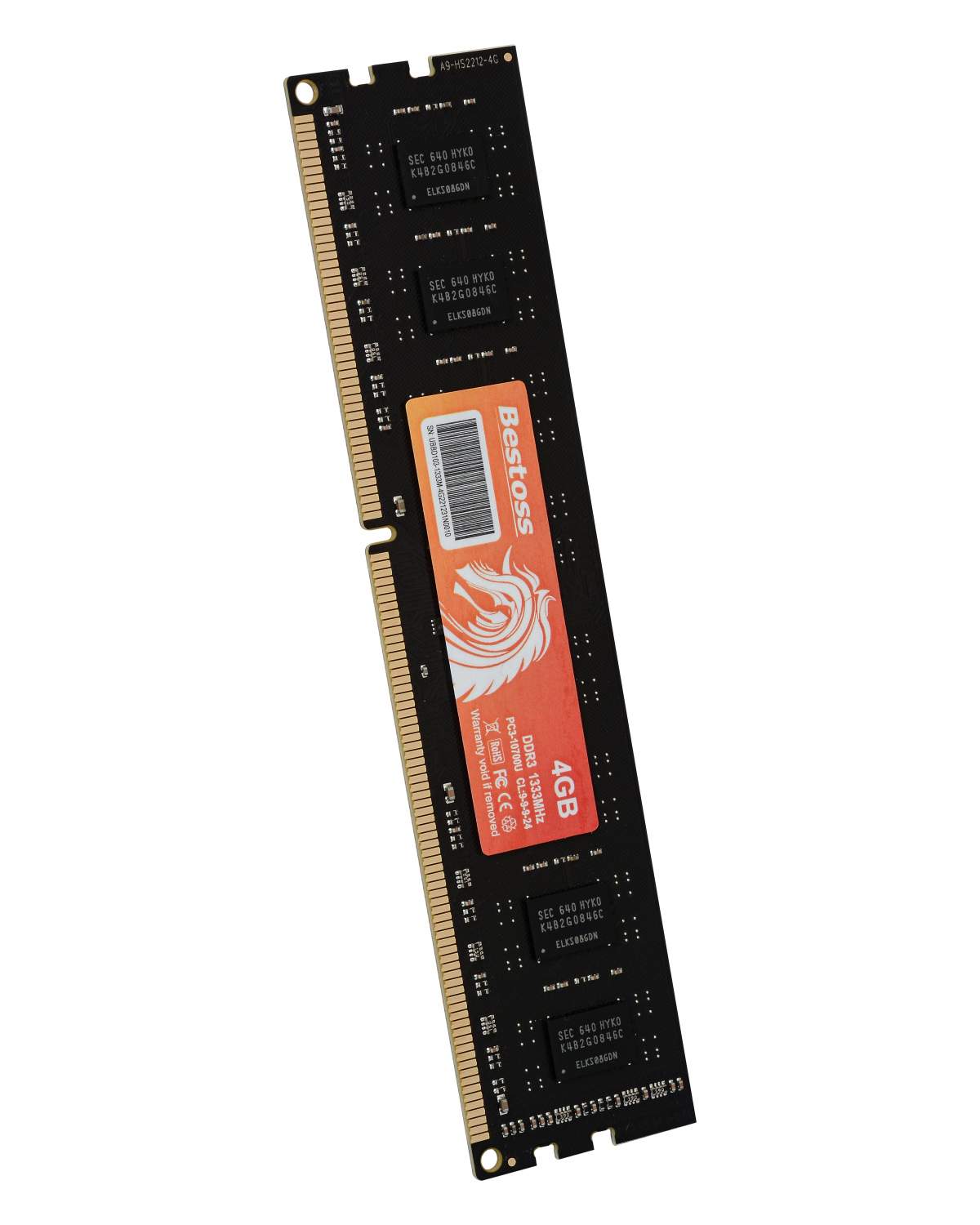 Ddr4 1333mhz on sale