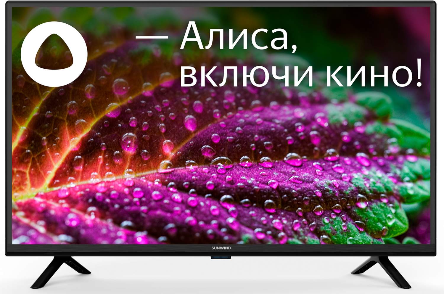 Телевизор Sunwind SUN-LED32XS300, 32