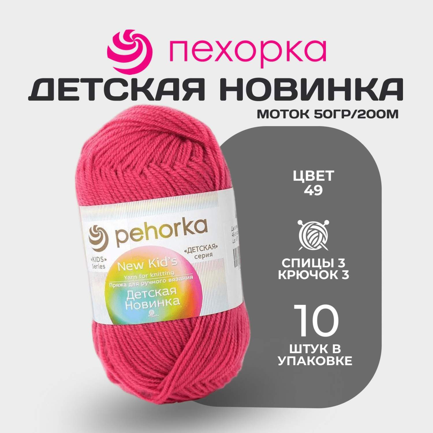 Купить игрушки в интернет-магазине Наша игрушка