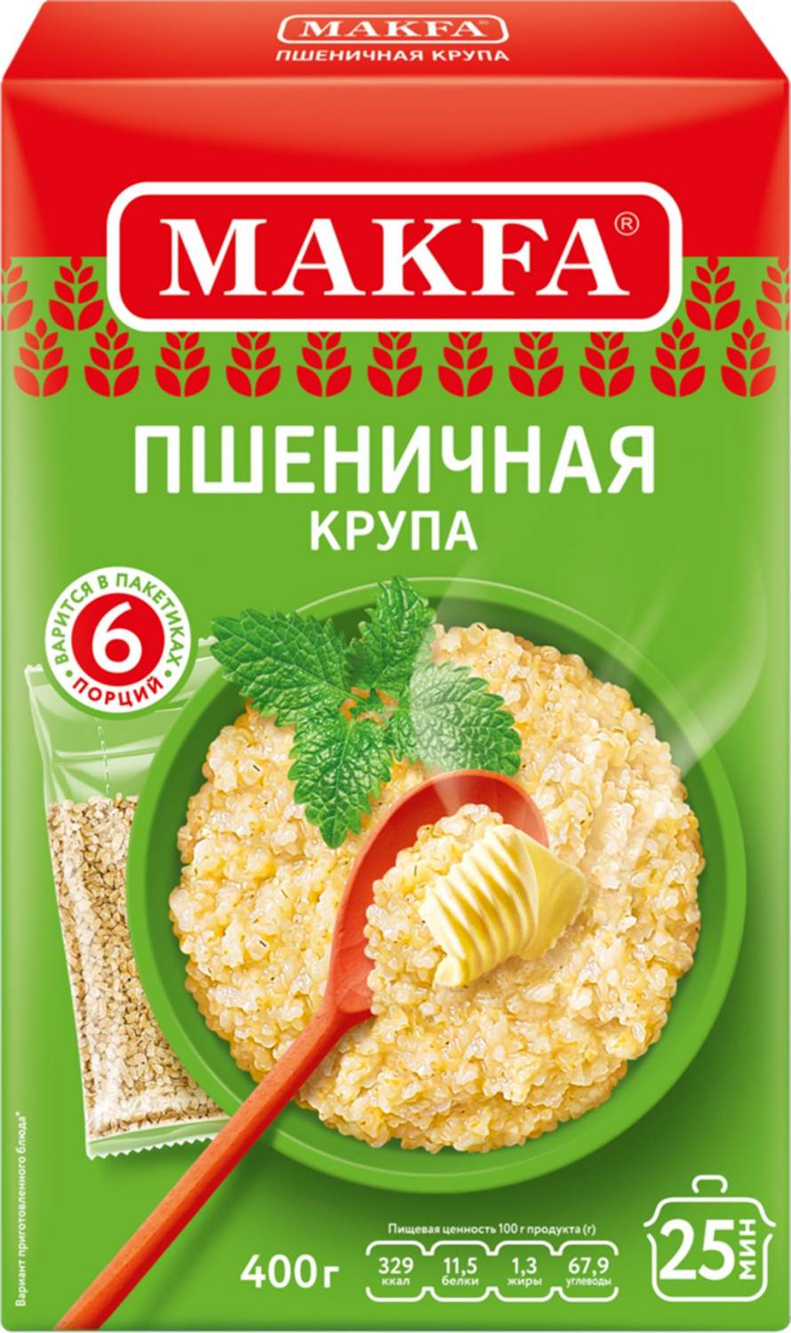 Крупа пшеничная Makfa Полтавская в варочных пакетах 400 г – купить в  Москве, цены в интернет-магазинах на Мегамаркет