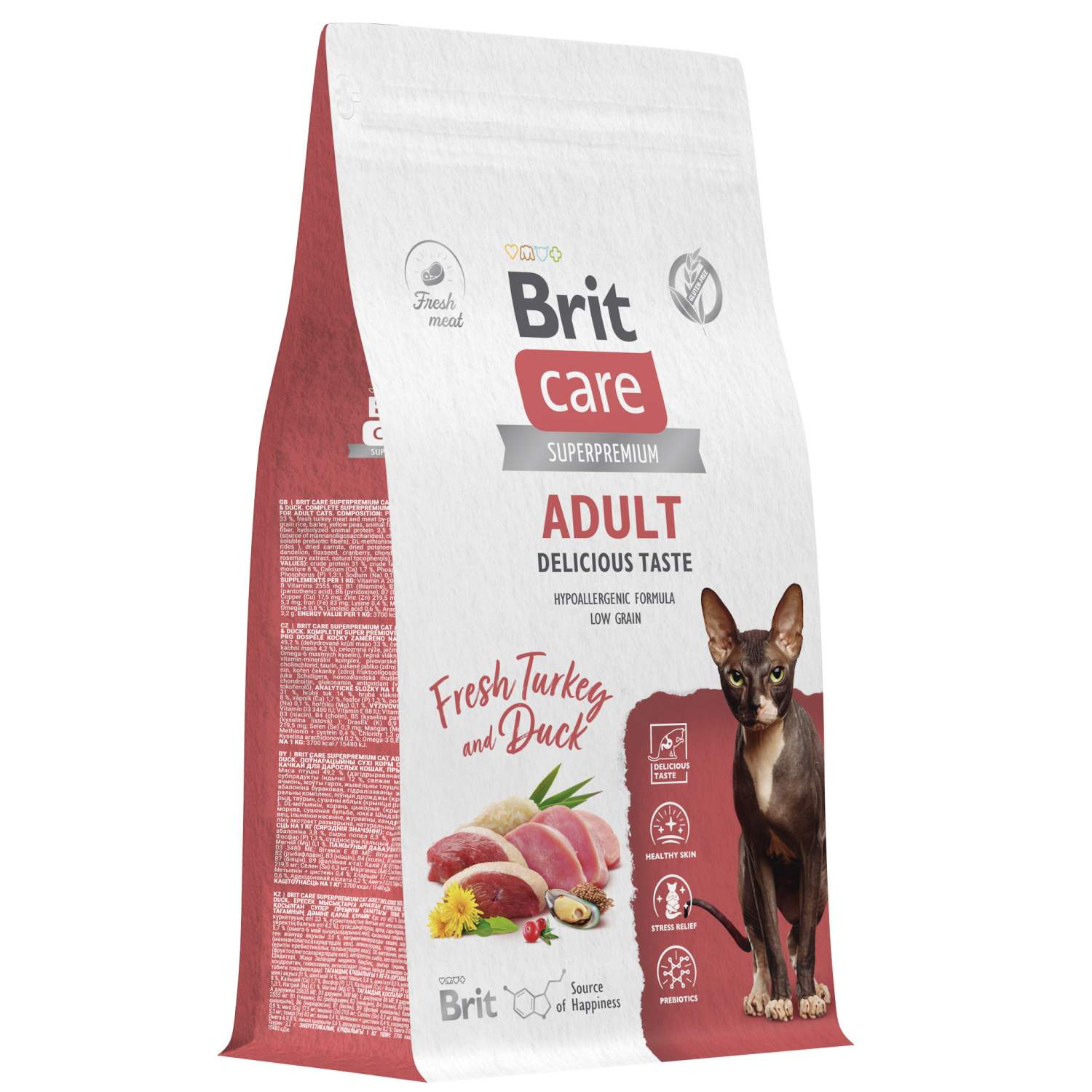 Купить сухой корм для кошек BRIT CARE Cat Adult Delicious Taste с индейкой  и уткой, 1,5 кг, цены на Мегамаркет | Артикул: 600012374917