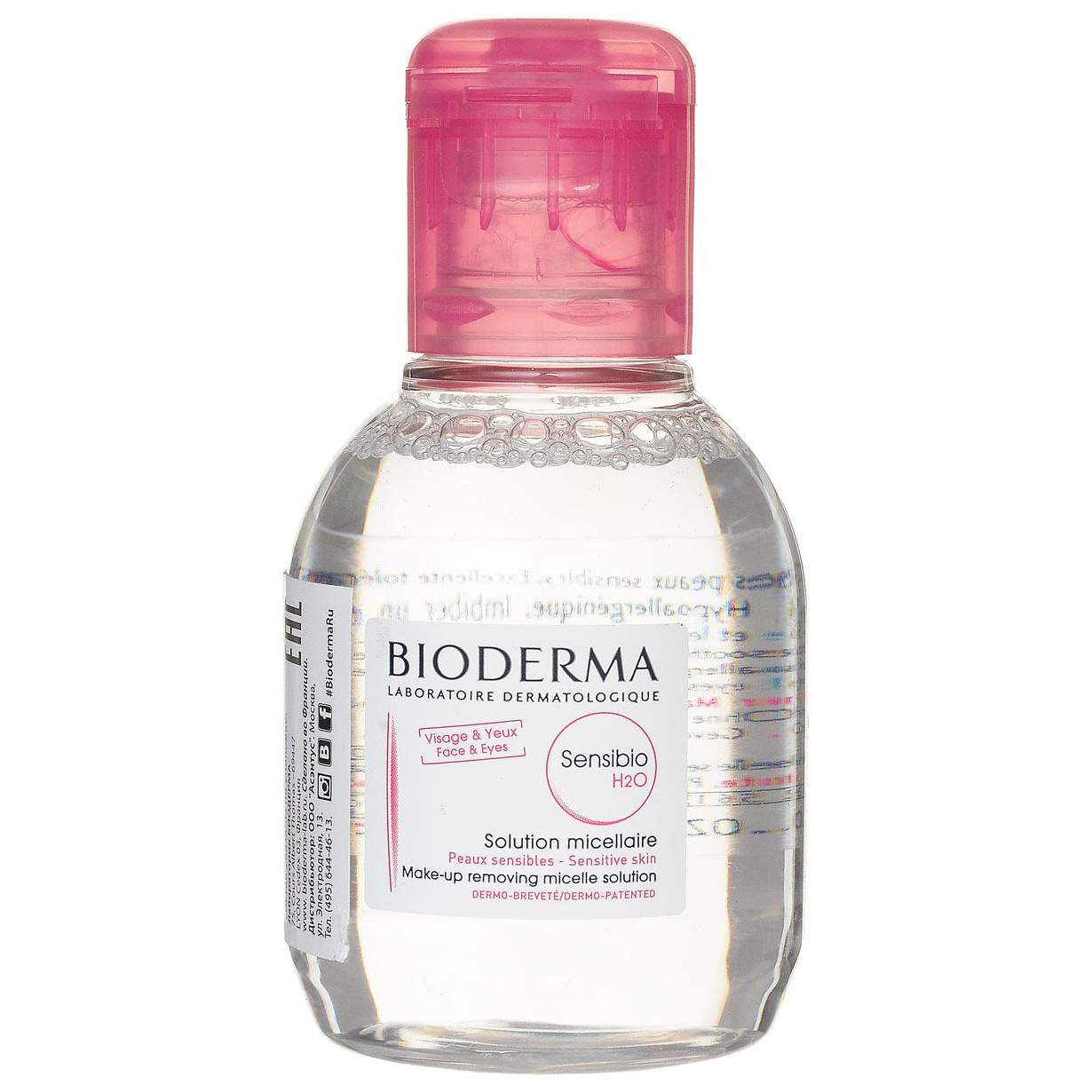 Bioderma Sensibio Мицеллярная Вода Купить Спб