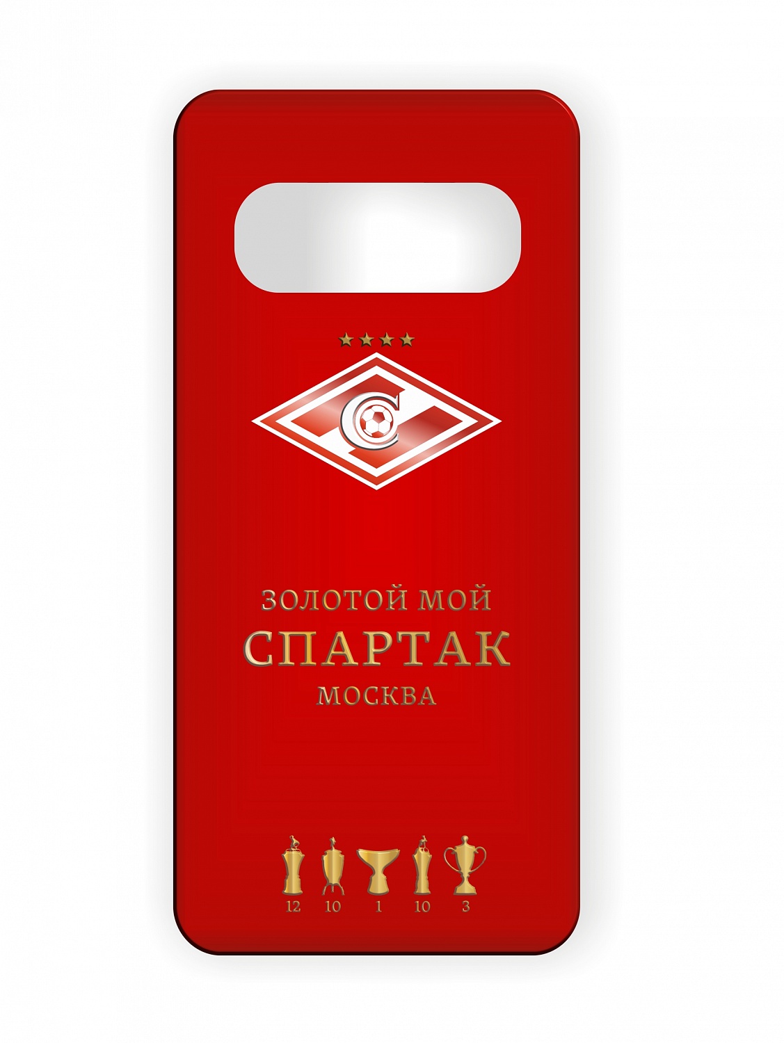 Spartak Чехол для Samsung Galaxy S10 