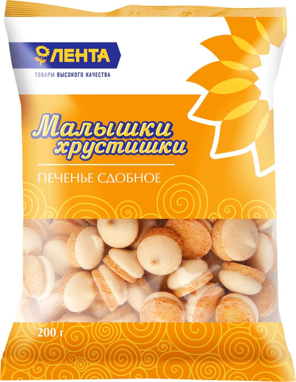 малышки Купить печенье Viadolce Малышки-Хрустишки сдобное 200 г, цены на Мегамаркет  | Артикул: 100051334823