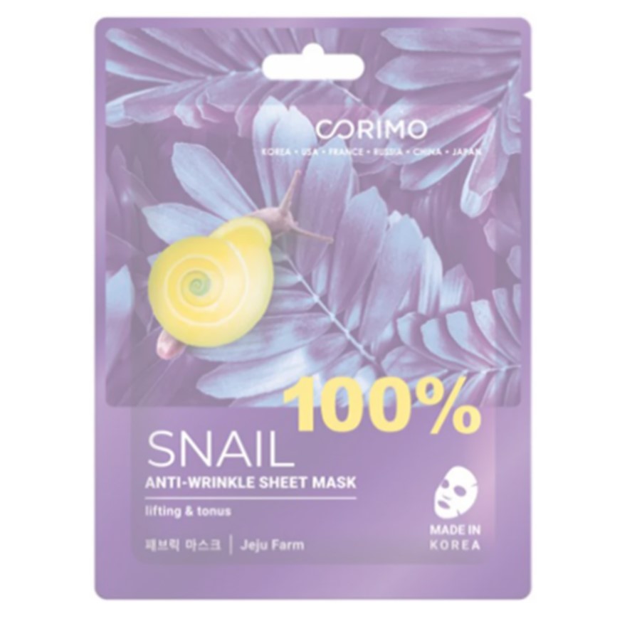 Купить тканевая маска для лица Corimo Snail Сокращение морщин 22 г, цены на  Мегамаркет | Артикул: 100029717481