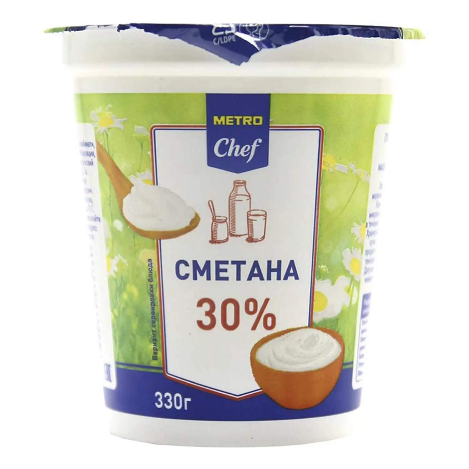 Купить сметана Metro Chef 30% БЗМЖ 315 г, цены на Мегамаркет | Артикул:  100051334584