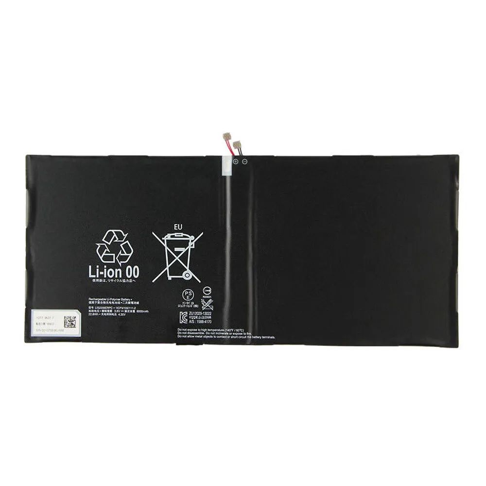 Аккумулятор Sony Xperia Tablet Z2 SGP 521 (LIS2206ERPC) 6000 mAh, купить в  Москве, цены в интернет-магазинах на Мегамаркет